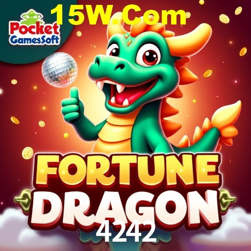 Exclusive Offers 4242